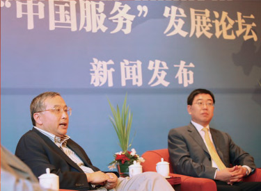 中国效劳-北京迪威国际厅