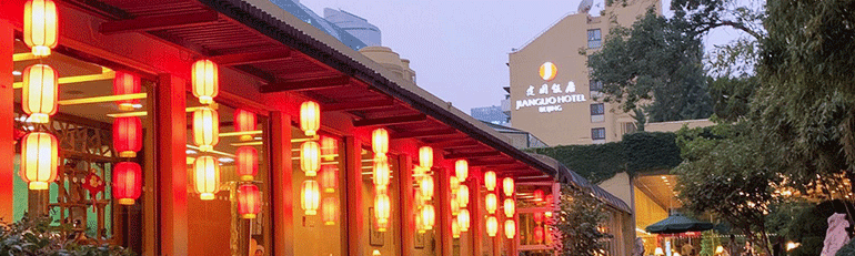 迪威国际厅 -首页官网入口