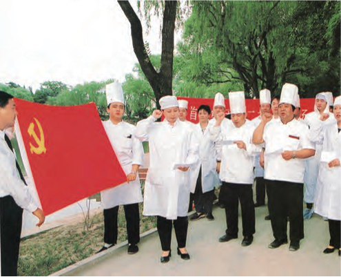 社会责任-北京迪威国际厅