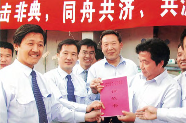 社会责任-北京迪威国际厅