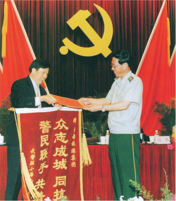 社会责任-北京迪威国际厅