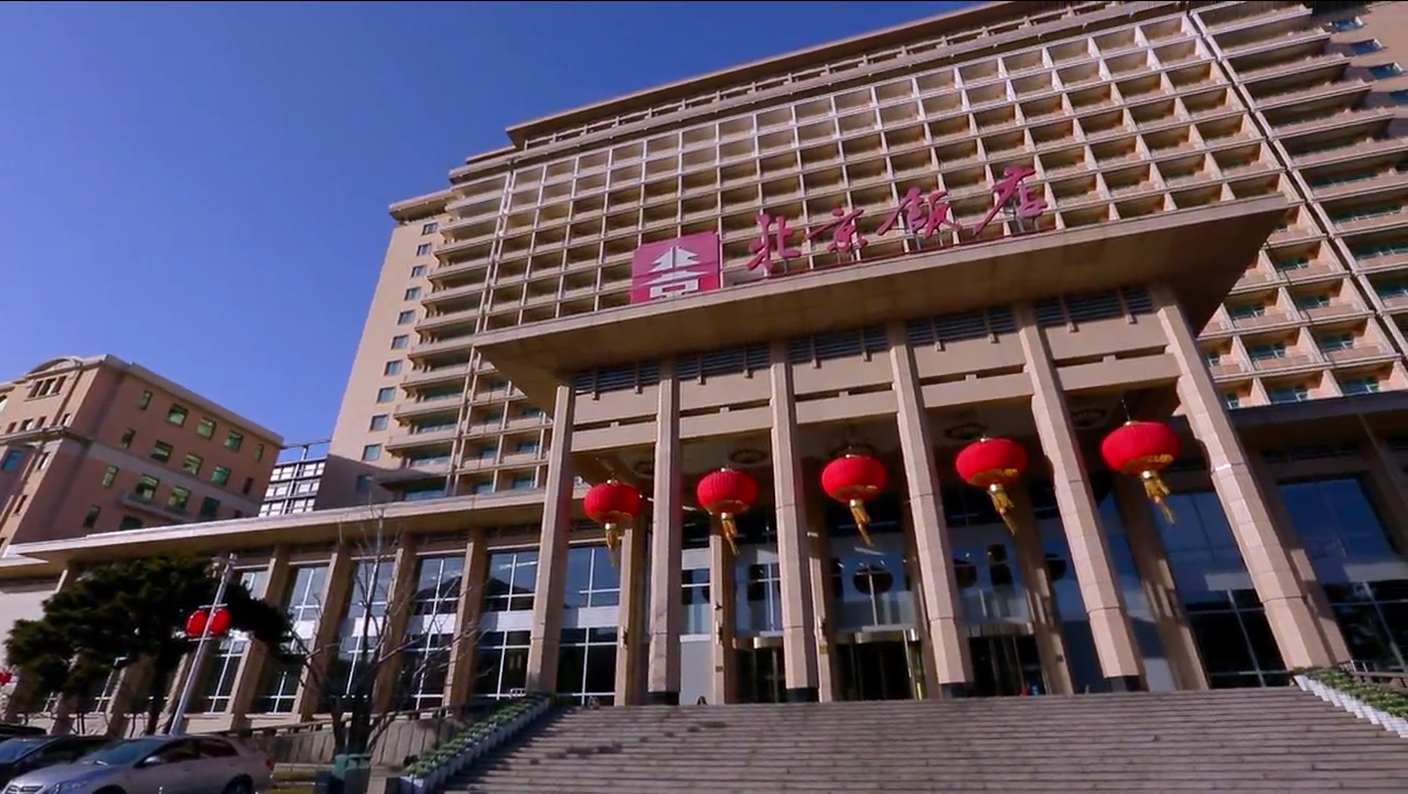 迪威国际厅 -首页官网入口