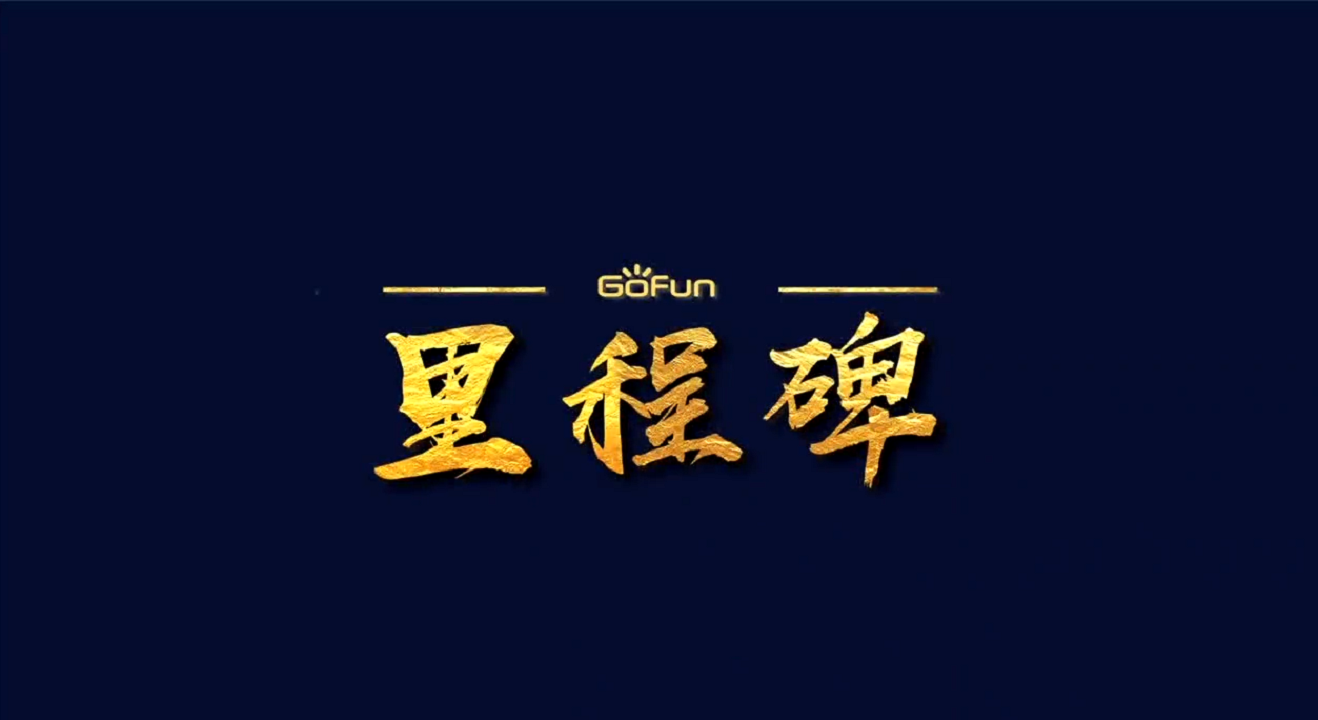迪威国际厅 -首页官网入口