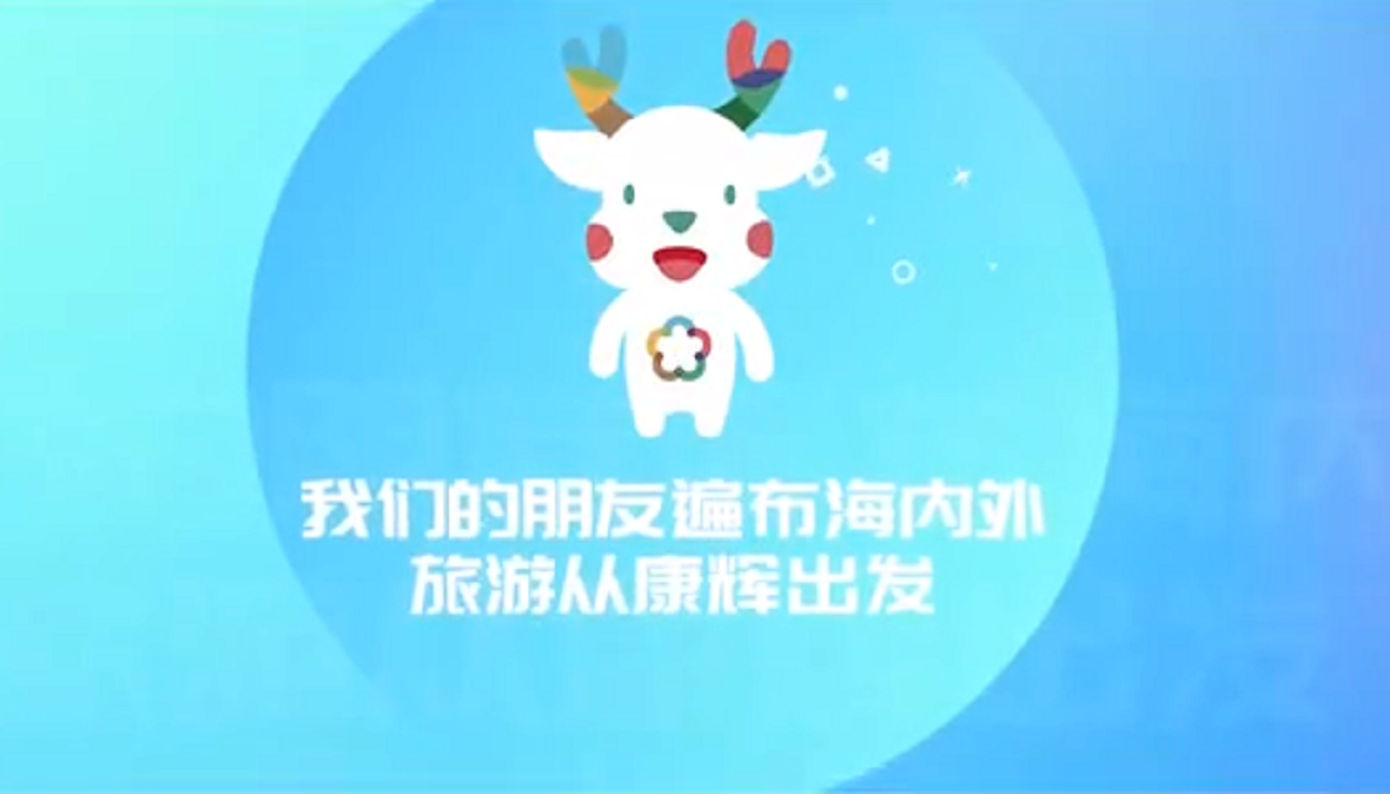 迪威国际厅 -首页官网入口