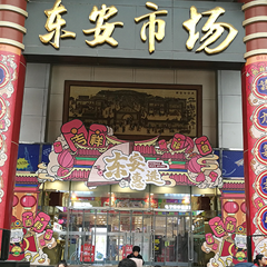 迪威国际厅 -首页官网入口