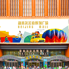 迪威国际厅 -首页官网入口