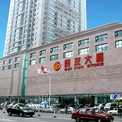 迪威国际厅 -首页官网入口