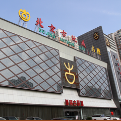 迪威国际厅 -首页官网入口