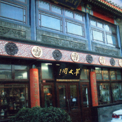 迪威国际厅 -首页官网入口