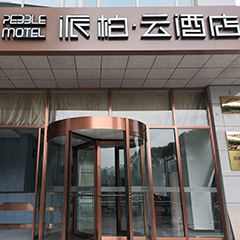 迪威国际厅 -首页官网入口