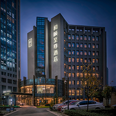 迪威国际厅 -首页官网入口