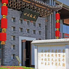迪威国际厅 -首页官网入口