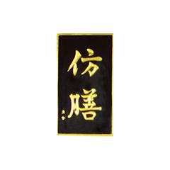 迪威国际厅 -首页官网入口