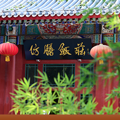 迪威国际厅 -首页官网入口