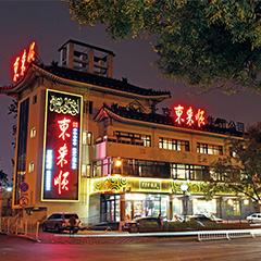 迪威国际厅 -首页官网入口