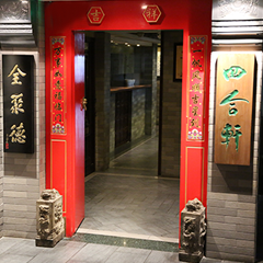 迪威国际厅 -首页官网入口