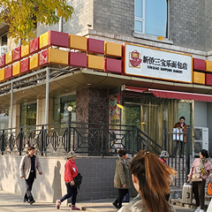 迪威国际厅 -首页官网入口