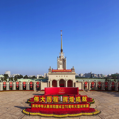 迪威国际厅 -首页官网入口