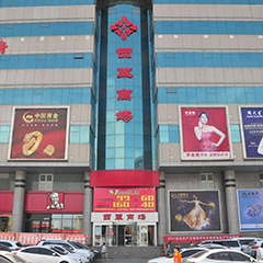 迪威国际厅 -首页官网入口