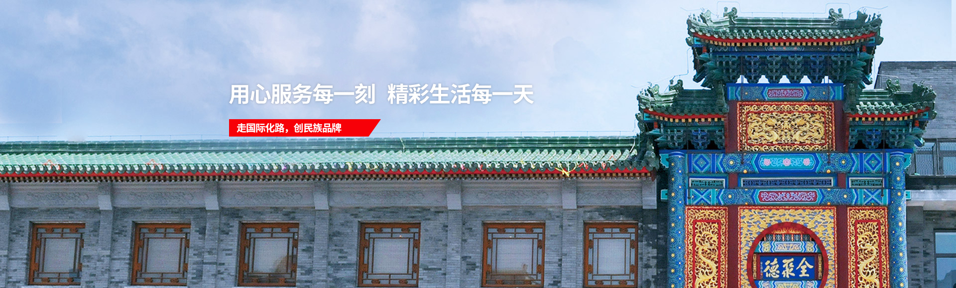 迪威国际厅 -首页官网入口