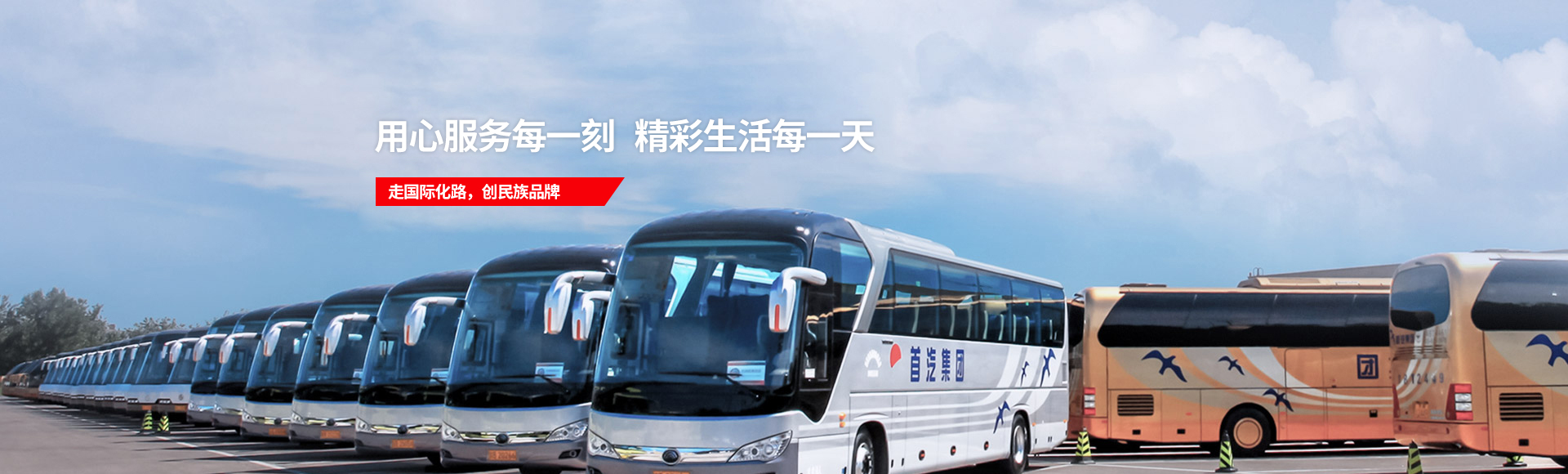 迪威国际厅 -首页官网入口