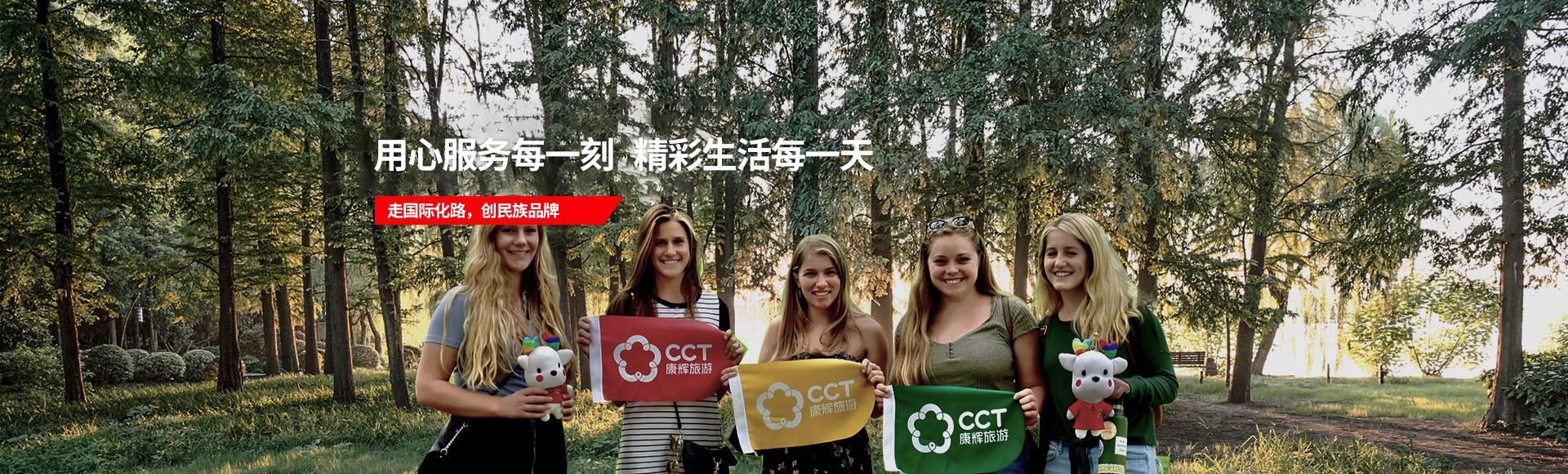 迪威国际厅 -首页官网入口