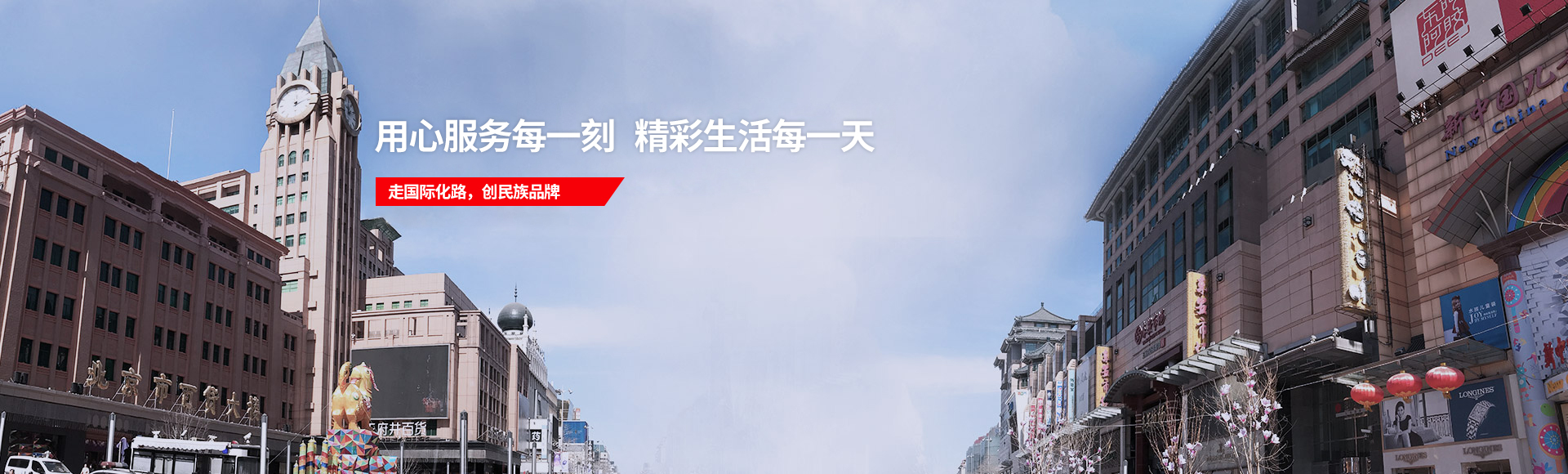 迪威国际厅 -首页官网入口