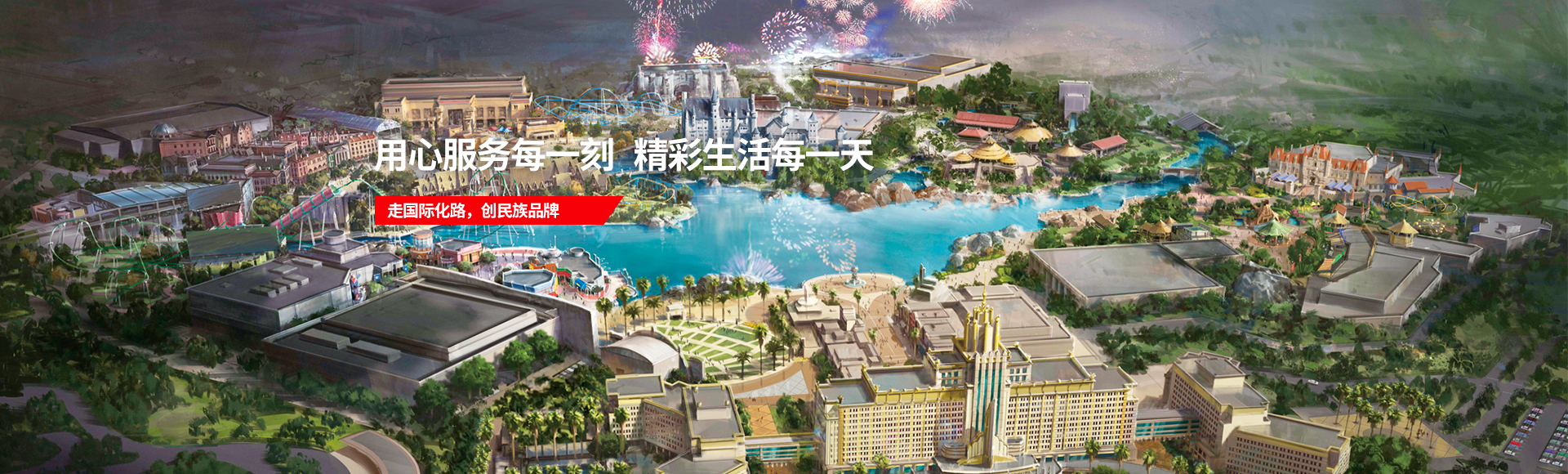 迪威国际厅 -首页官网入口