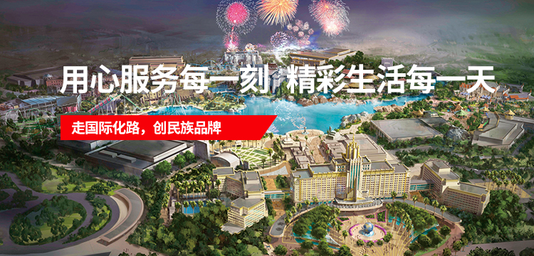 迪威国际厅 -首页官网入口