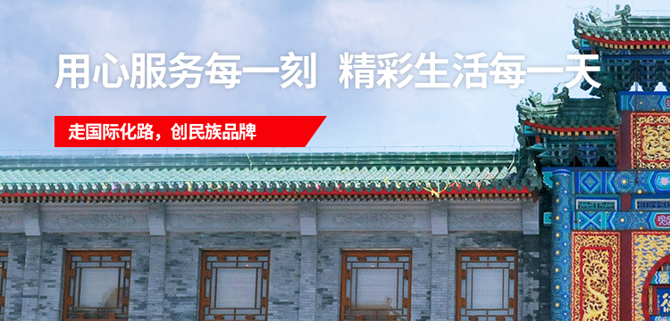迪威国际厅 -首页官网入口