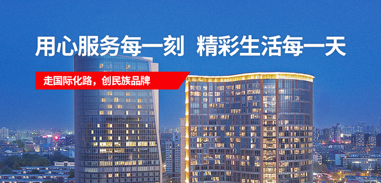 迪威国际厅 -首页官网入口