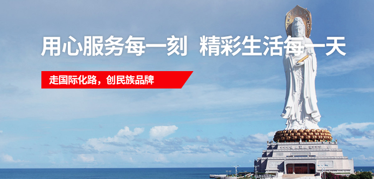 迪威国际厅 -首页官网入口