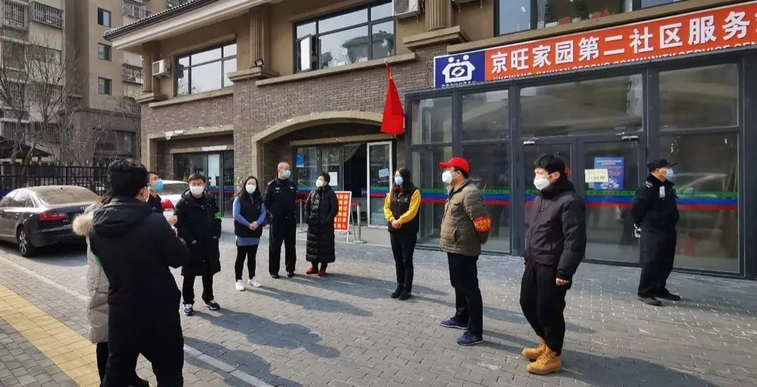 抗疫包管-北京迪威国际厅