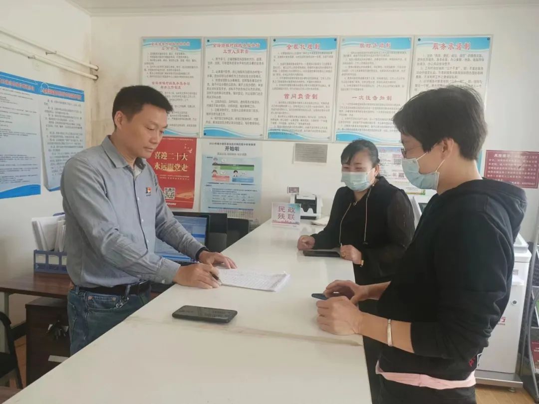 社会责任-北京迪威国际厅