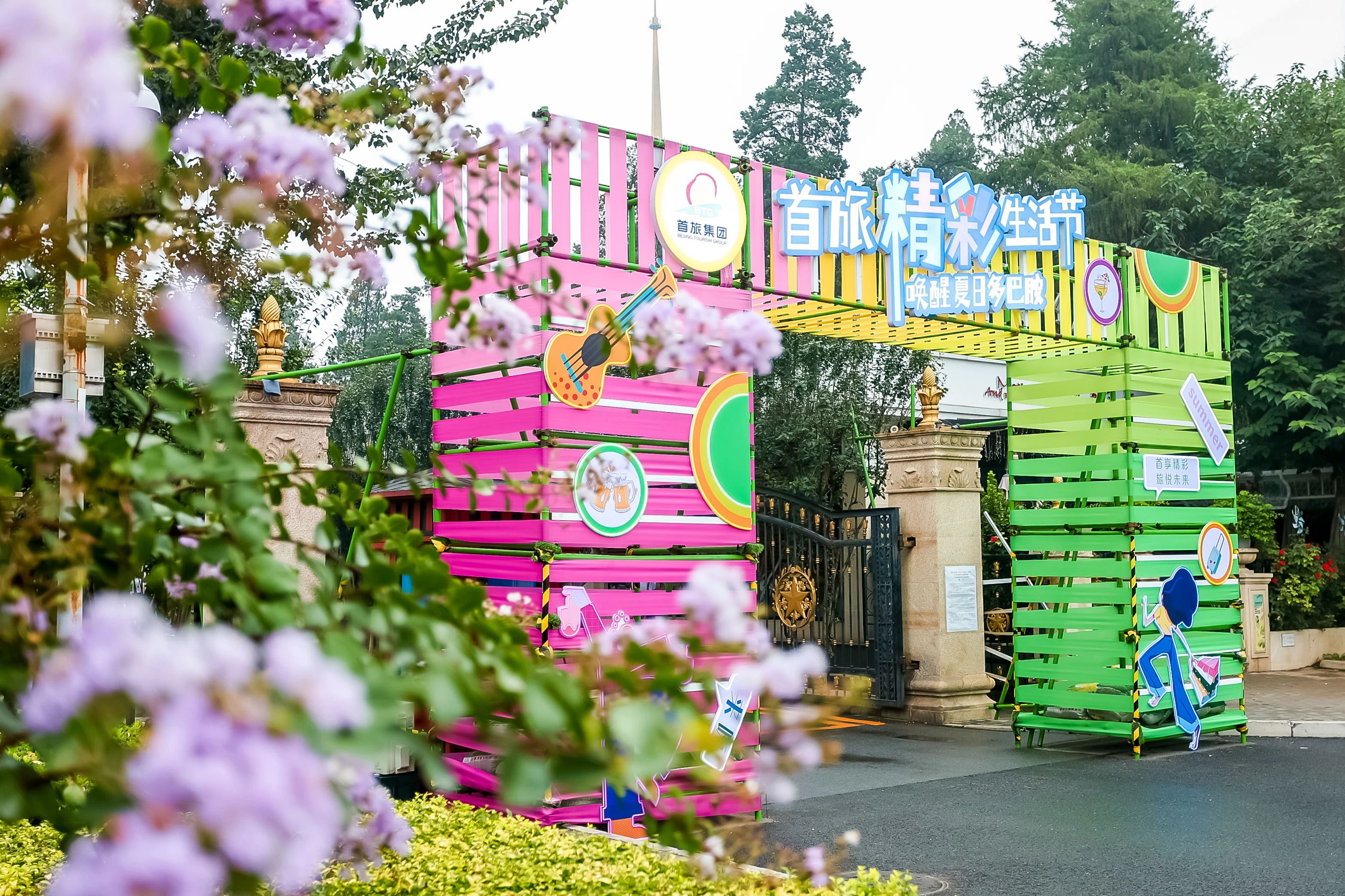 迪威国际厅 -首页官网入口