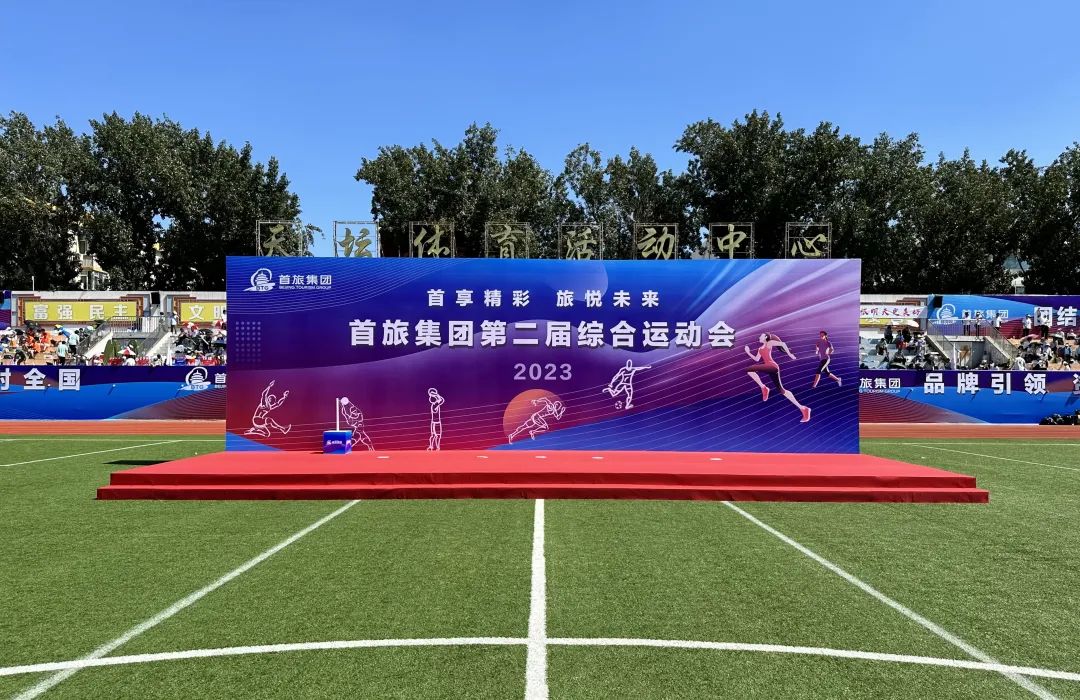 迪威国际厅 -首页官网入口