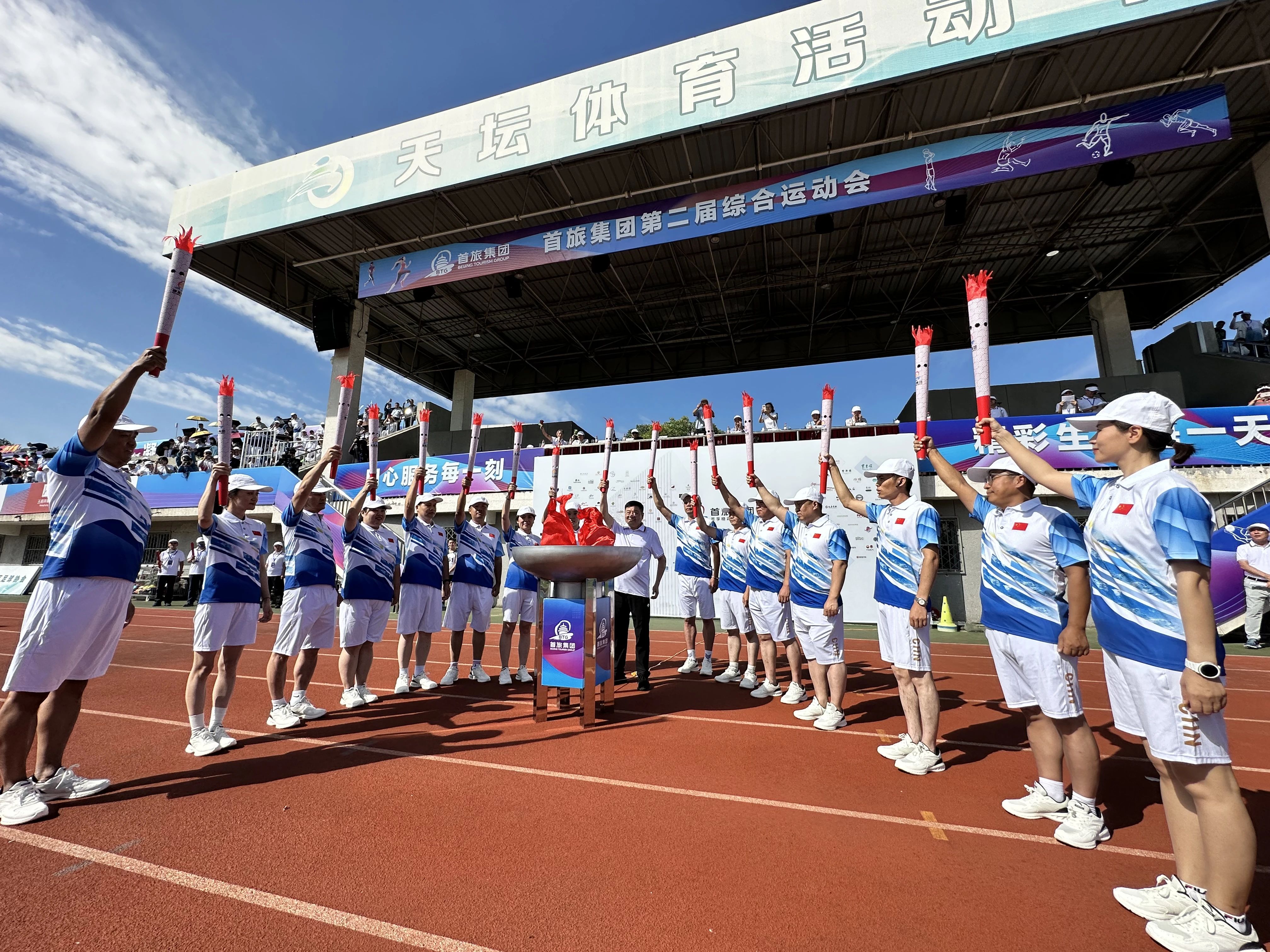 党群天地-北京迪威国际厅