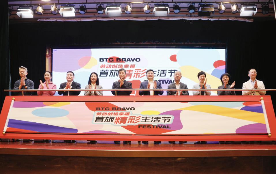 迪威国际厅 -首页官网入口
