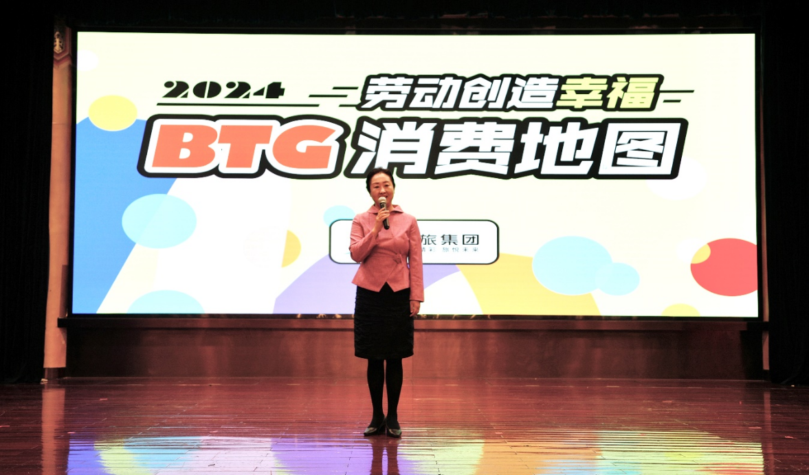 迪威国际厅 -首页官网入口