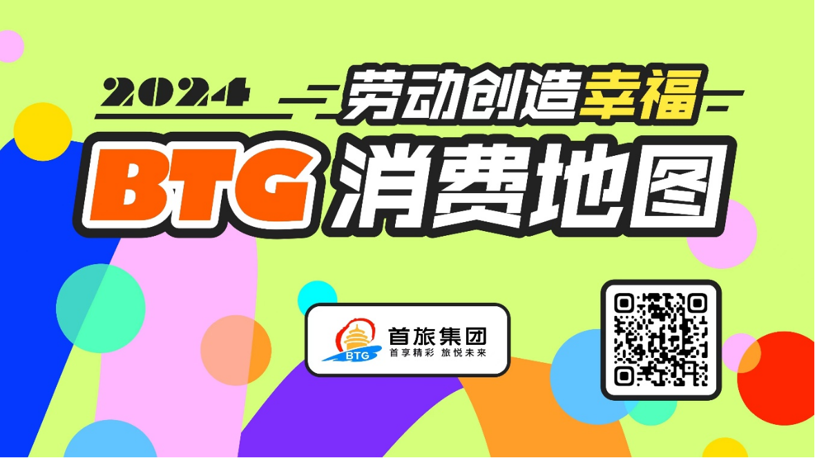 迪威国际厅 -首页官网入口