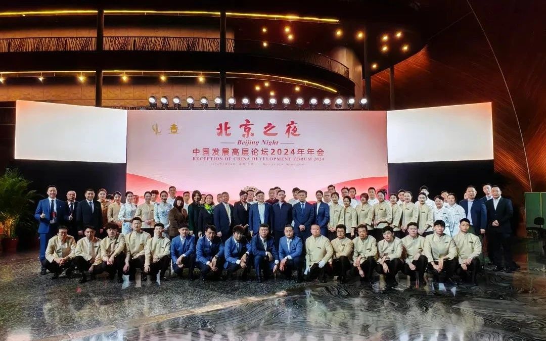 迪威国际厅 -首页官网入口