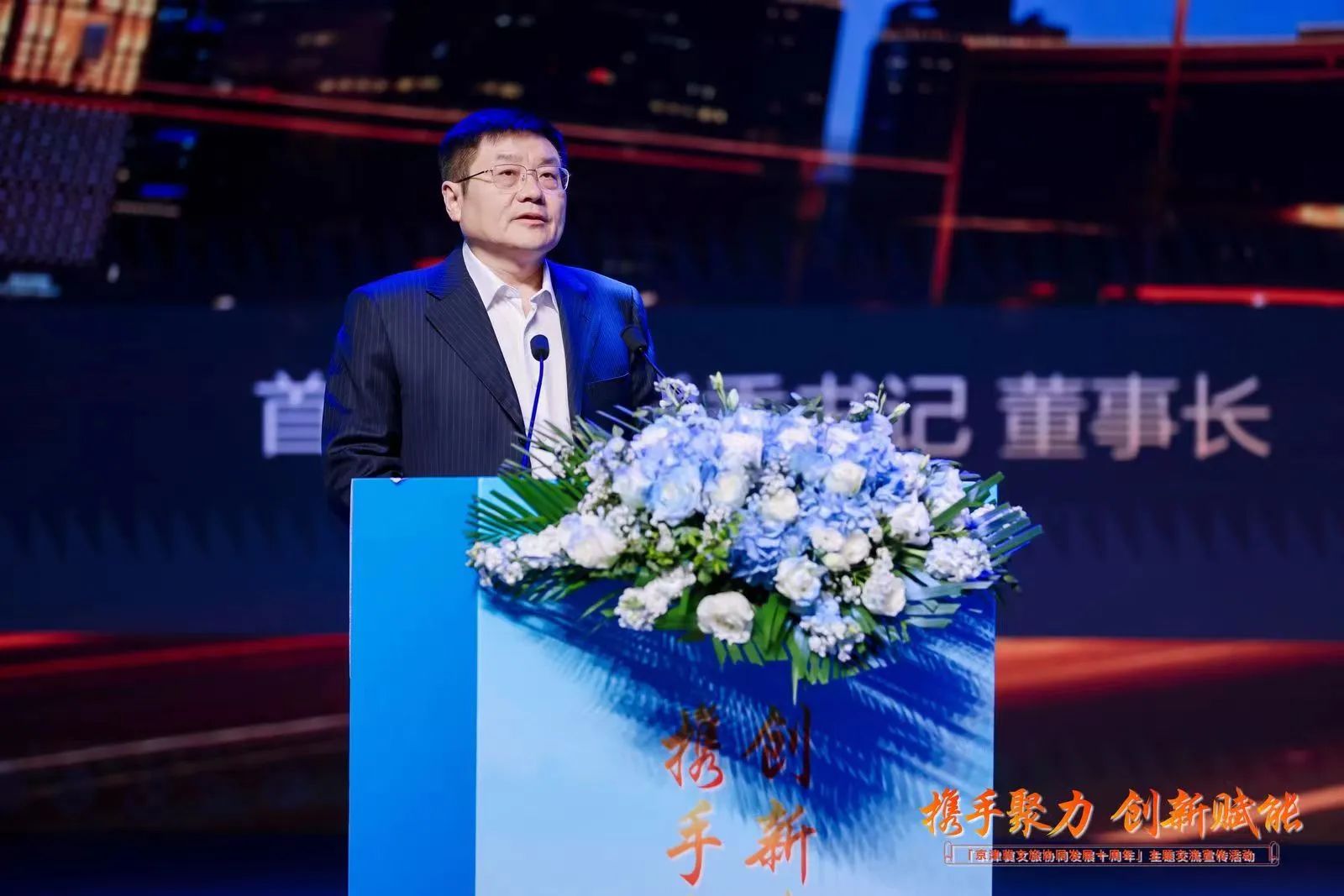迪威国际厅 -首页官网入口