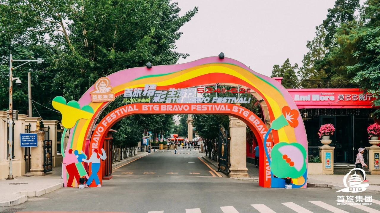 迪威国际厅 -首页官网入口