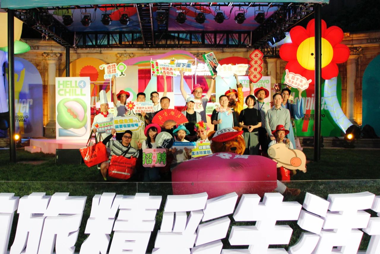 迪威国际厅 -首页官网入口
