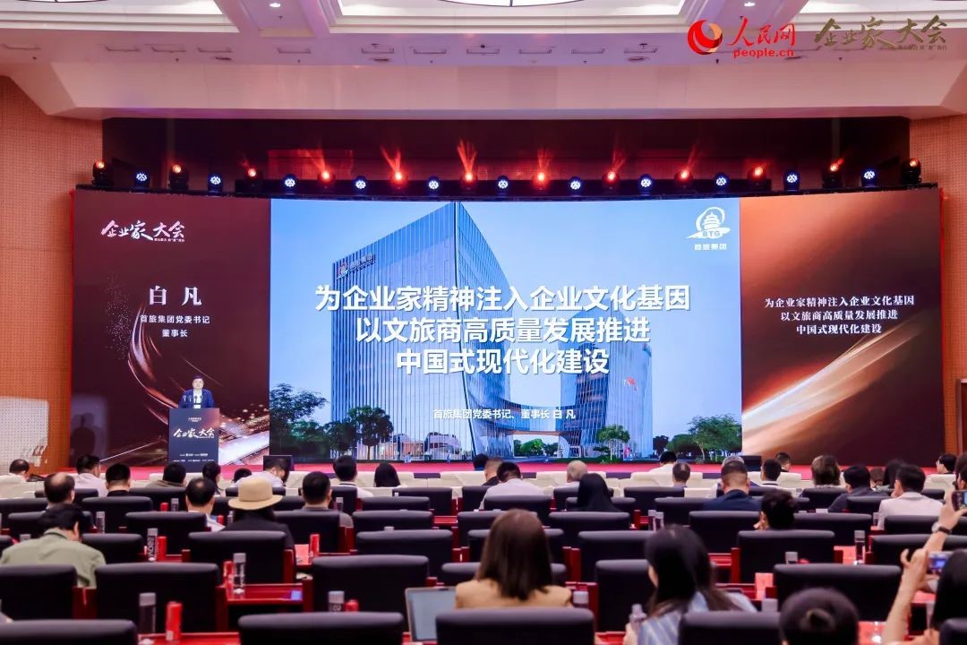 迪威国际厅 -首页官网入口