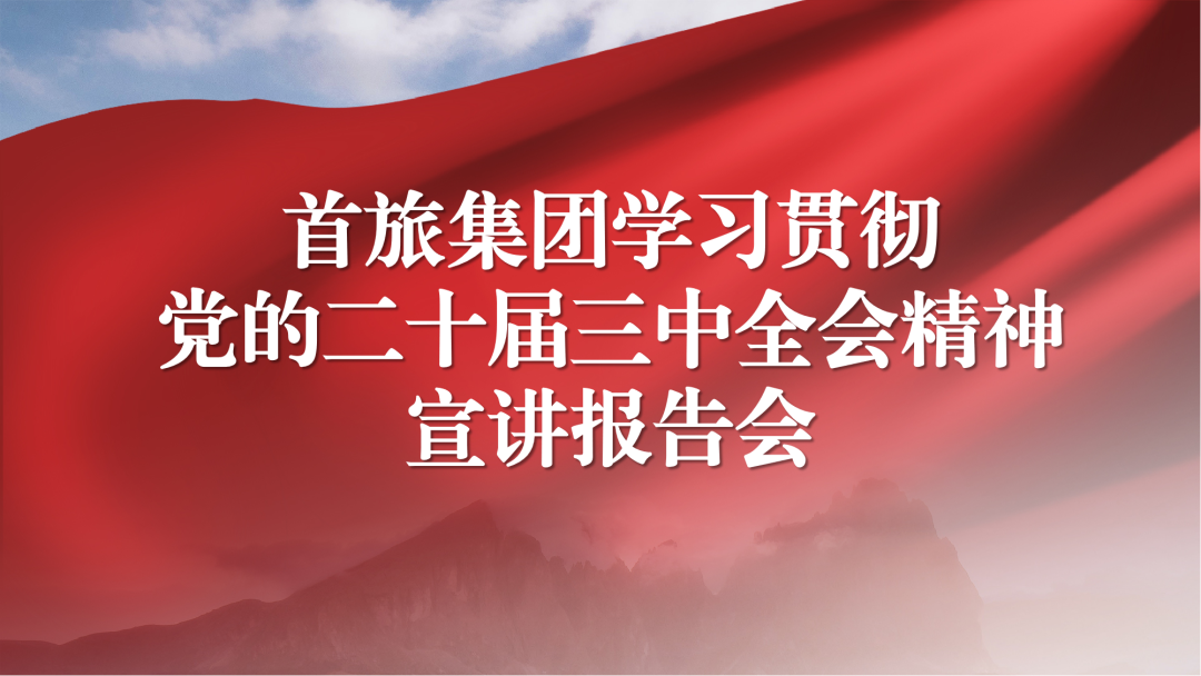 迪威国际厅 -首页官网入口