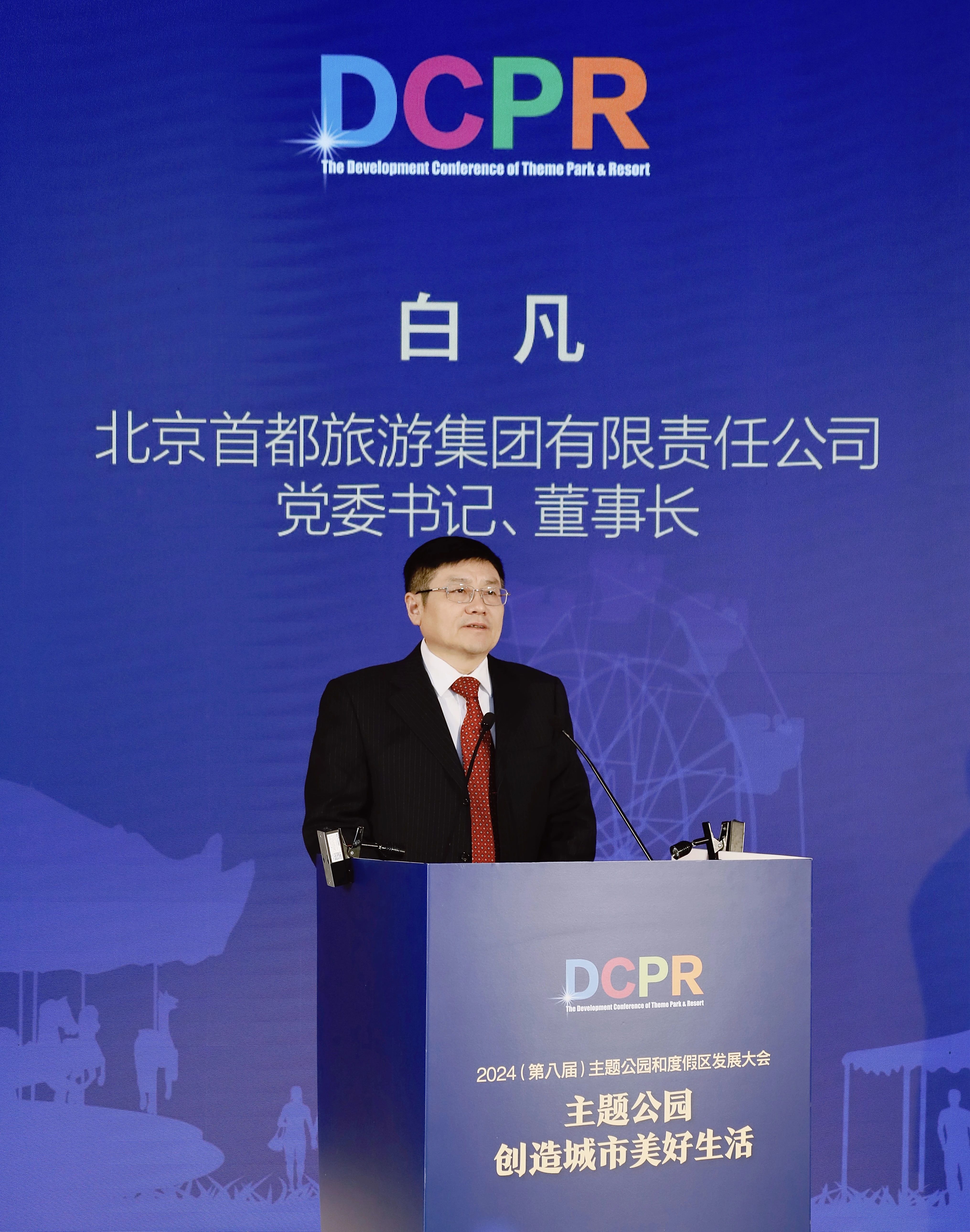 迪威国际厅 -首页官网入口
