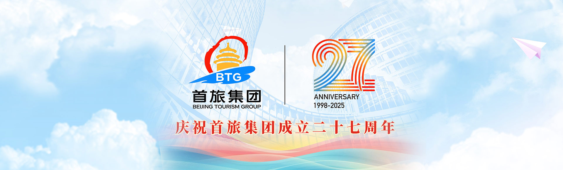 迪威国际厅 -首页官网入口