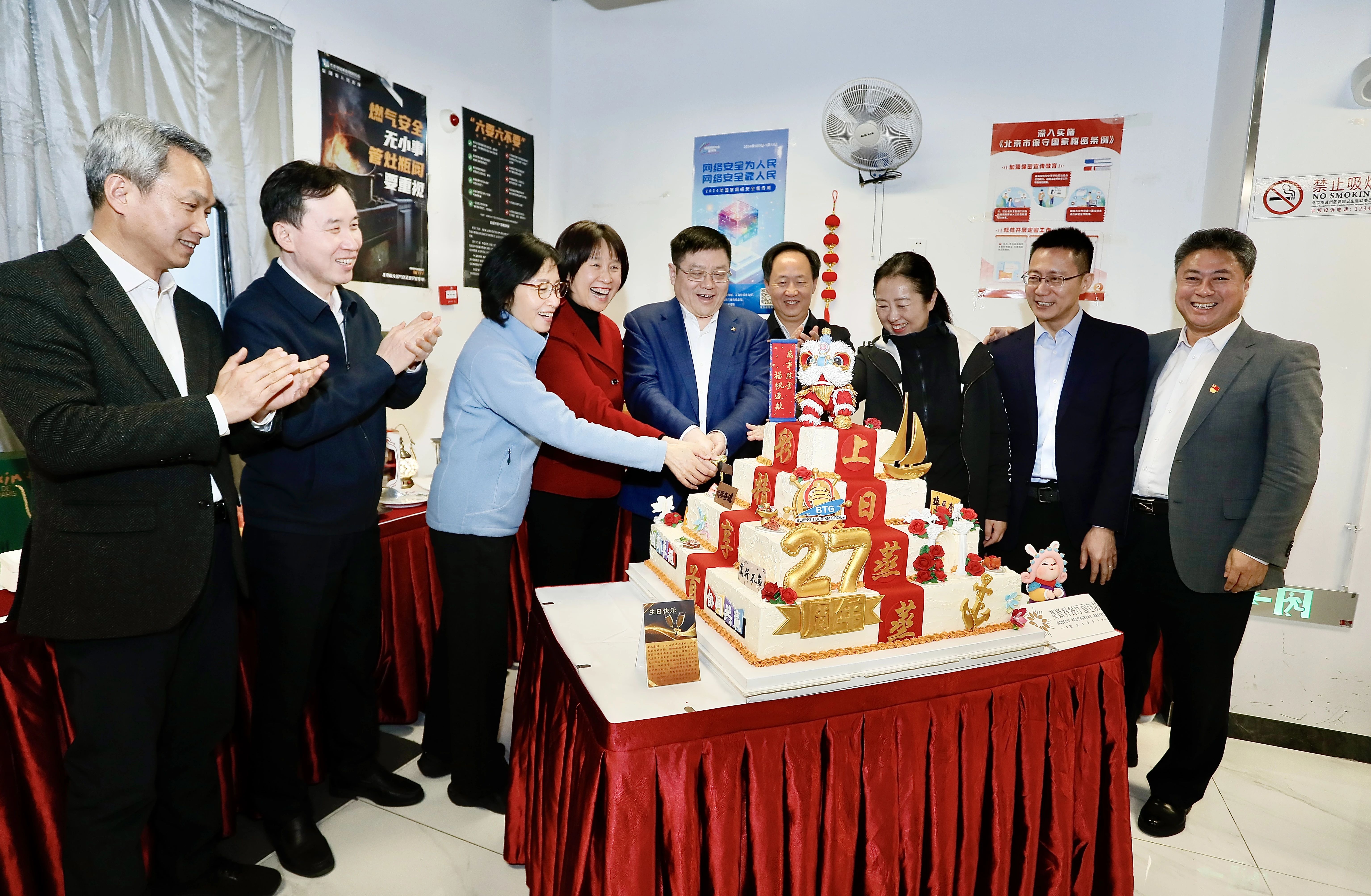 迪威国际厅 -首页官网入口