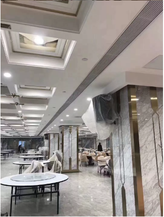 20230517164231380 福鹿会·F6(中国)最新官方网站